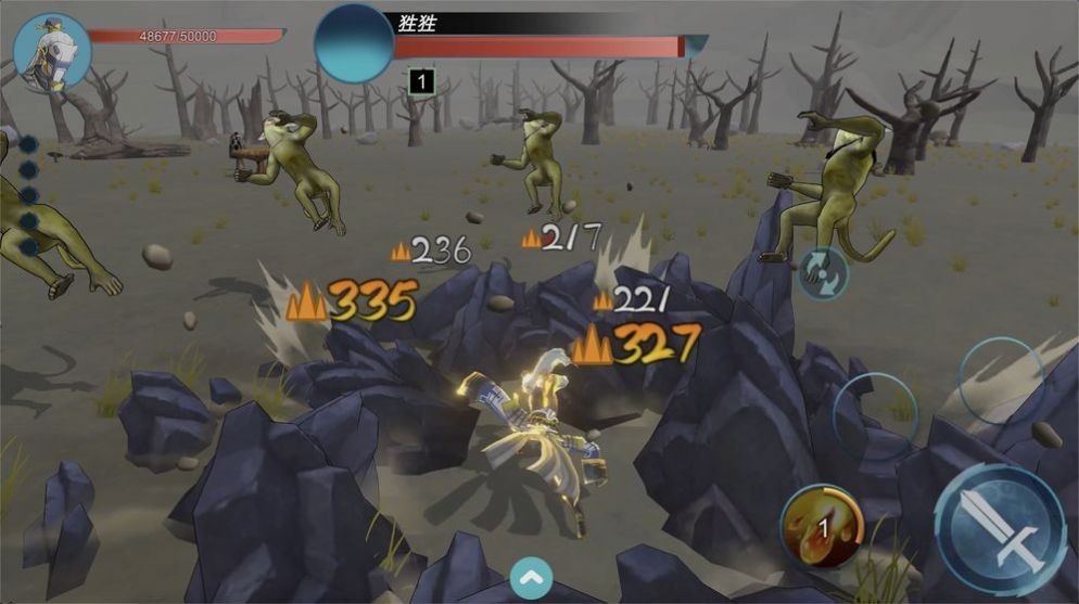 虚数空间手游 2020-07-31 15:40