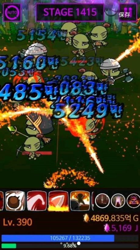 除魔大法师手游官方最新版  v4.5.3