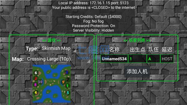 铁锈战争无限金币破解版