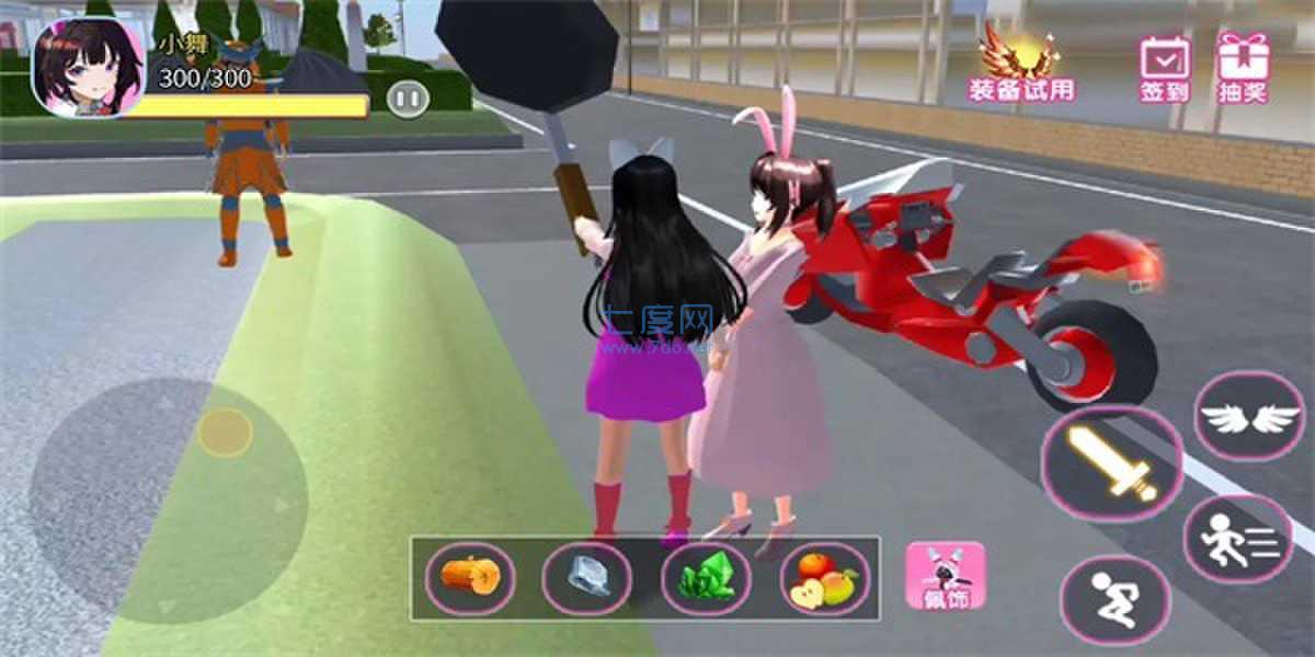 小舞向前冲游戏截图0