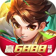 乱世江湖2红包版