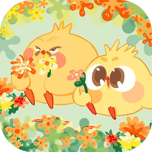 我爱种花花红包版