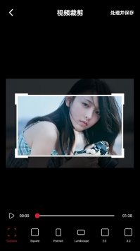 爱柚子视频 v3.0.5