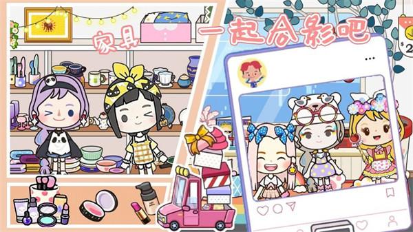 软萌公主我的城堡  v1.1