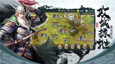 三国少帝 2020-04-26 10:53