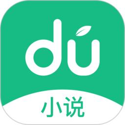 看看小说最新版
