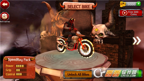 自行车骑士冒险 1.1 安卓版