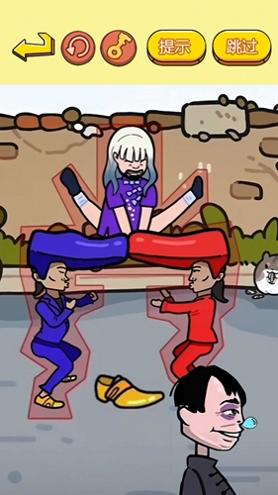 烧脑益智大师截图0