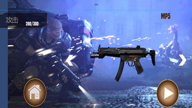 这个杀手不冷漠 v1.0.1