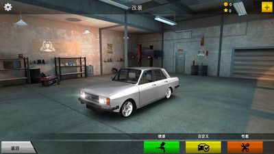 狂野漂移赛车 v3.0.5