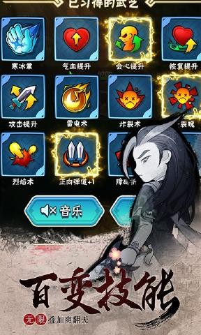 暴走单身侠 2020-01-02 10:41