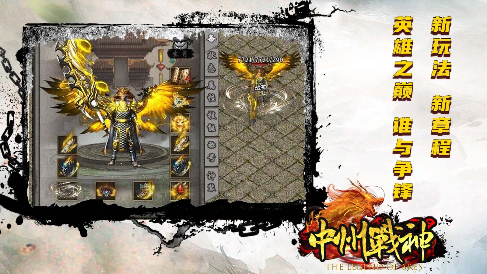 中州战神 2023-07-26 17:40