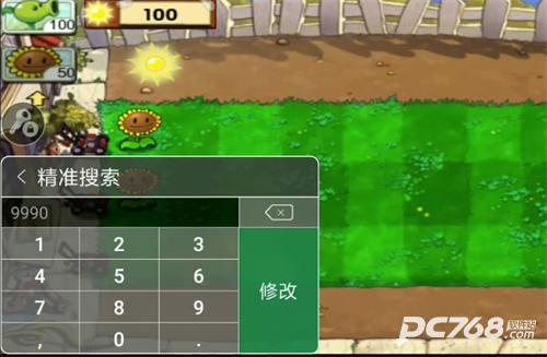 7233游戏盒子官方正版