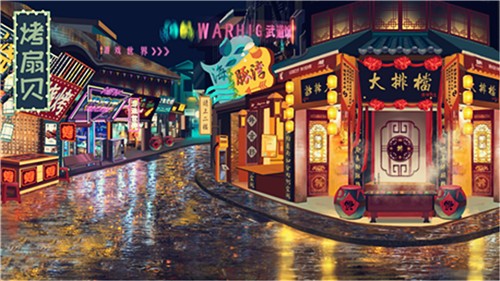 夜市人生摆摊吧少年 2021-08-17 14:51