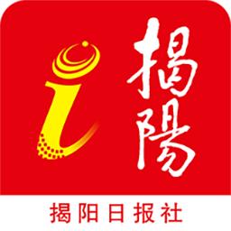 i揭阳