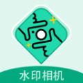 水印相机免费打卡软件官方版 