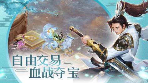 我在武道世界捡功法碎片截图1