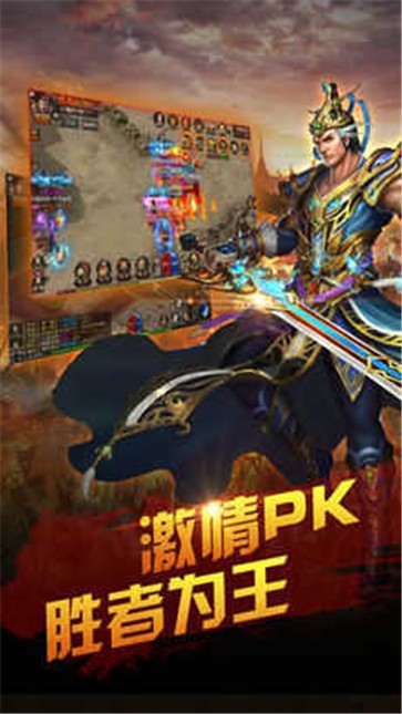 金装裁决攻速版  v1.0