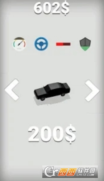 ACAB CHASE
