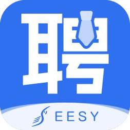易施本地招聘