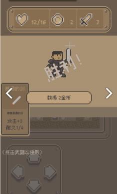 风格练习小姐姐完整版截图1