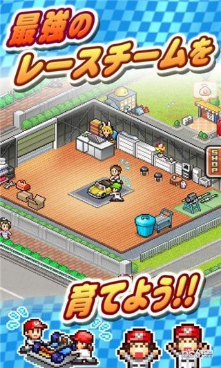 方程式赛车2 版本：v1.0.8