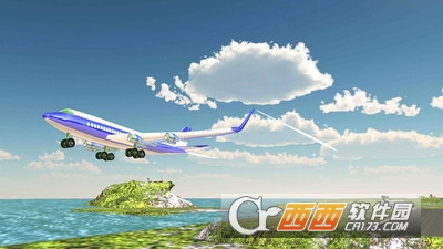 飞行着陆模拟器手游截图2