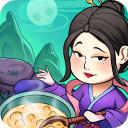 地府一日游破解版(地府日记)