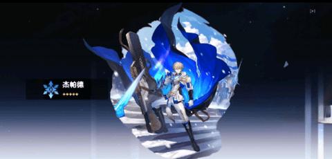 星穹铁道抽卡模拟器2.3  v2.3