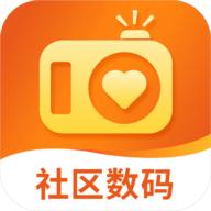 我的数码