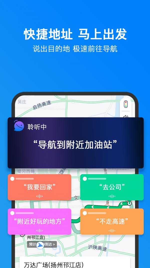 小明加油.png