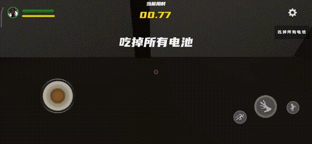 爸爸是你(联机版)