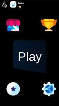 闪光球砖头截图0