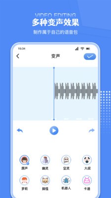 炫剪辑  v1.1