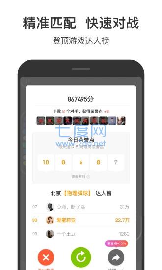 233小