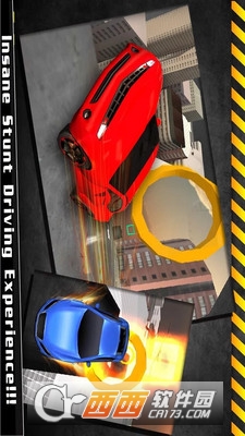 单机我的赛车飞跃手游 v1.0.2  安卓版