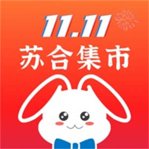 苏合集市