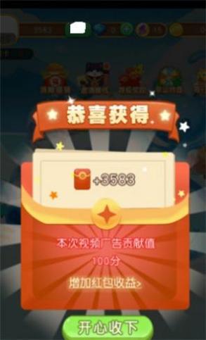 超级螺旋炮截图1