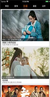 魔漫相机.png