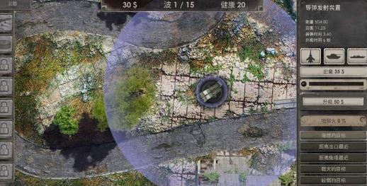 defense zone3HD免费金币中文最新版图片1