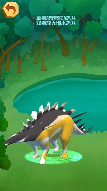 AR宝宝涂色 2019-11-11 14:47