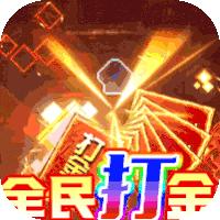 战地冲突最新版