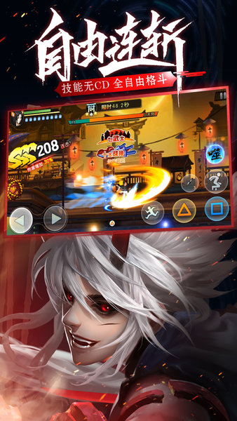 晓之轨迹b站 版本：v1.2.1