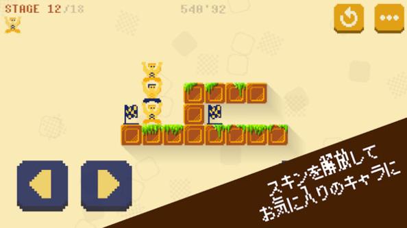 2人合作截图1