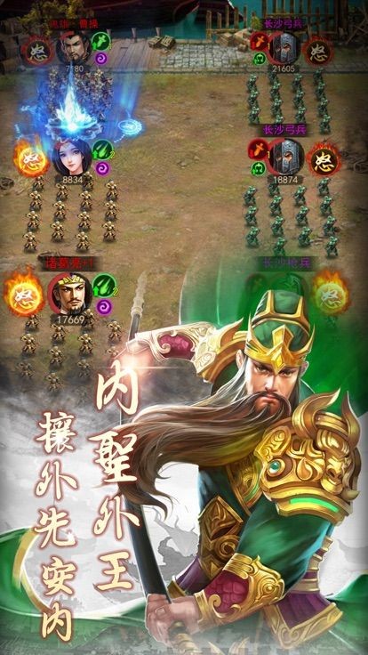 烽火星恒 2024-06-25 15:08