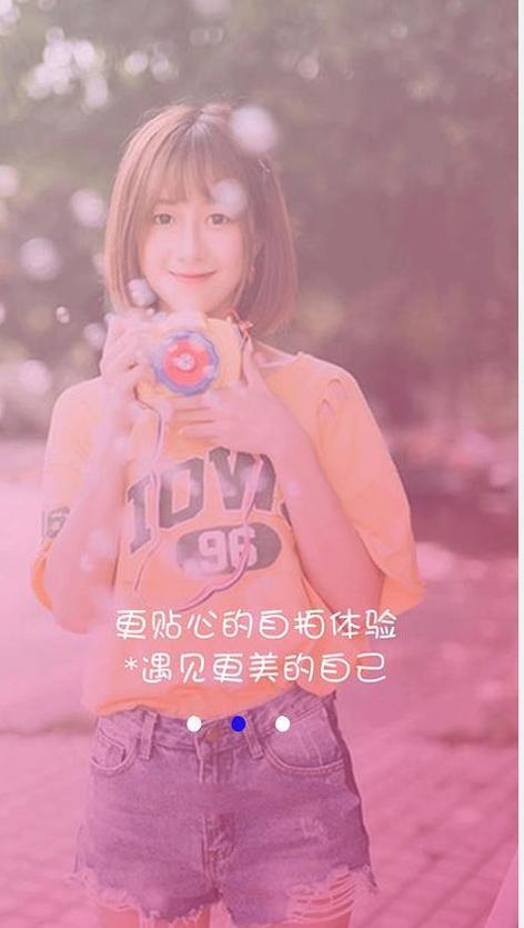 无颜相机.jpg