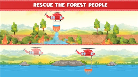 小消防员救援 V 1.0