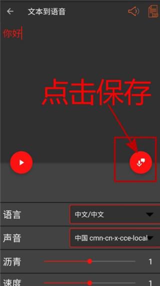 audiolab官方正版