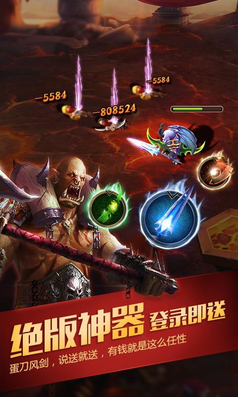 小冰冰魔兽 2024-06-25 15:08