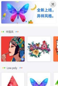 学画动漫